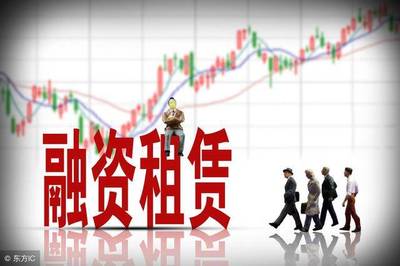 深圳外资融资租赁公司转让价格与材料全解析
